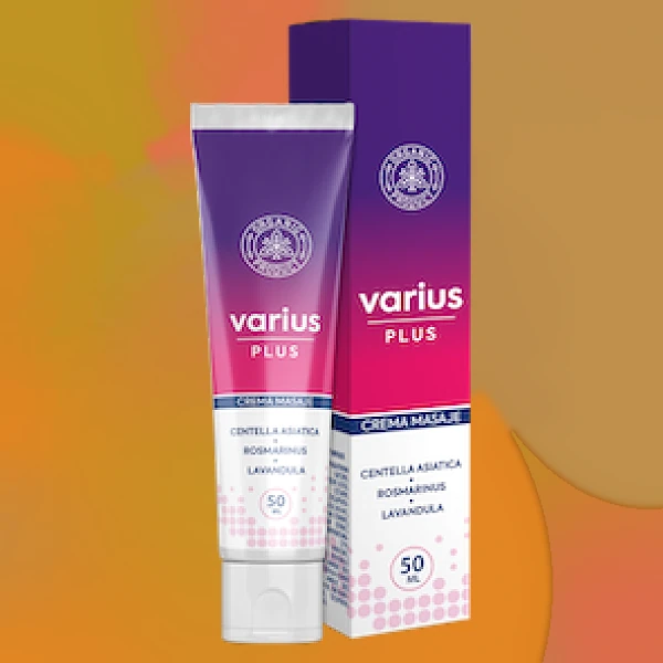 Varius